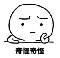 深圳摇号查询(个人姓名摇号结果查询)