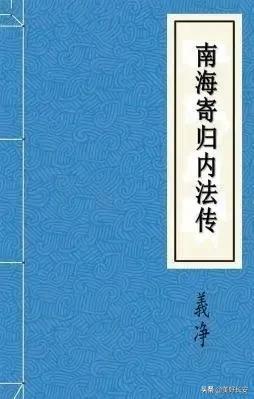 大雁塔是世界文化遗产吗，小雁塔是世界文化遗产吗（如何区分大雁塔和小雁塔）