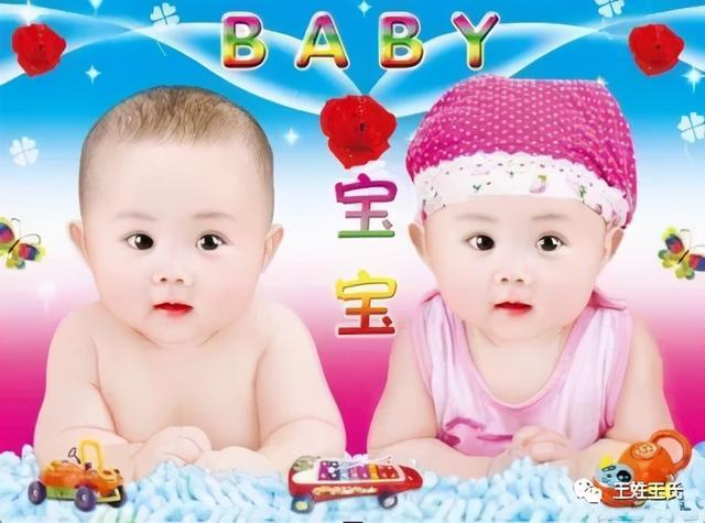 亓在名字里的寓意，亓在名字里的寓意是什么（王姓宝宝取名大全）