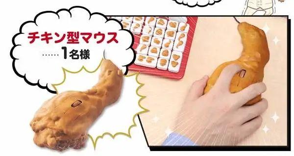 芝士热量多少卡，芝士热量是多少（教你麦当劳肯德基不会胖的正确点单姿势）