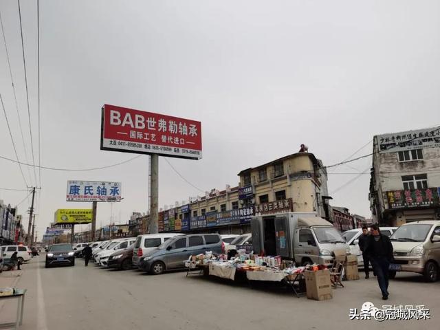 轴承一般哪里有卖，附近哪里有卖轴承的地方（临清乡韵•烟店三角棚轴承大市场）