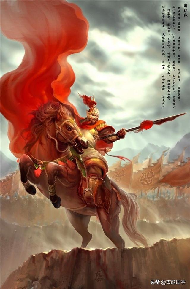 陋室铭爱莲说原文，陋室铭爱莲说（人民日报点评过的40首古诗词）