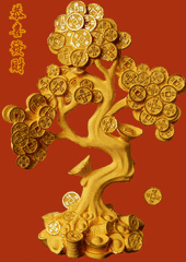 财源广进的祝福语，祝发财又不俗的句子（祝你财源滚滚发大财）