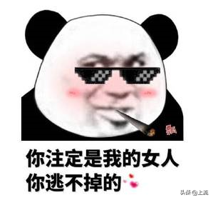 唇毛会越刮越粗吗，唇毛刮了一次会变粗吗（不是美女，不配长唇毛吗）