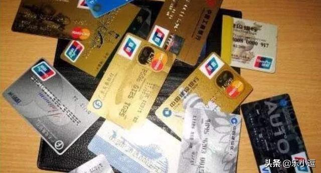 办理信用卡流程，网上办理信用卡流程（如何成功的办理信用卡）