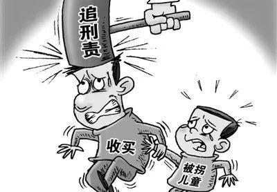 收养家庭要什么条件才可以收养，需要满足这些条件