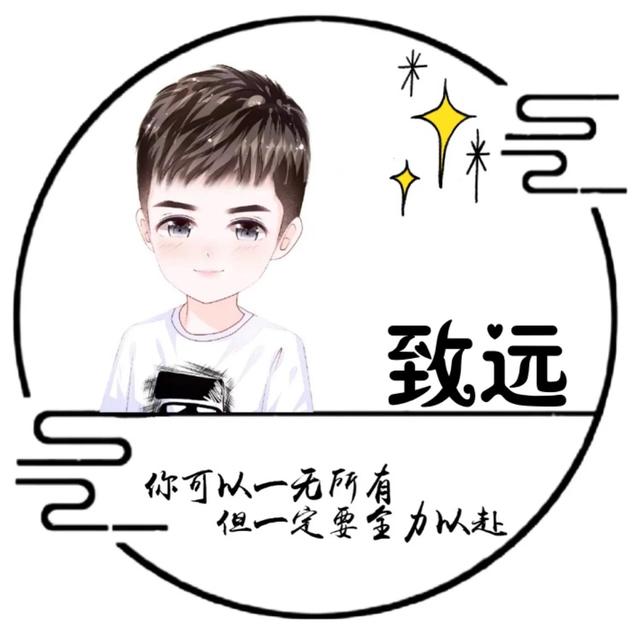 “我们终将上岸，阳光万里”，微信头像，“我们终将上岸，阳光万里”（取图「大集合95张】）