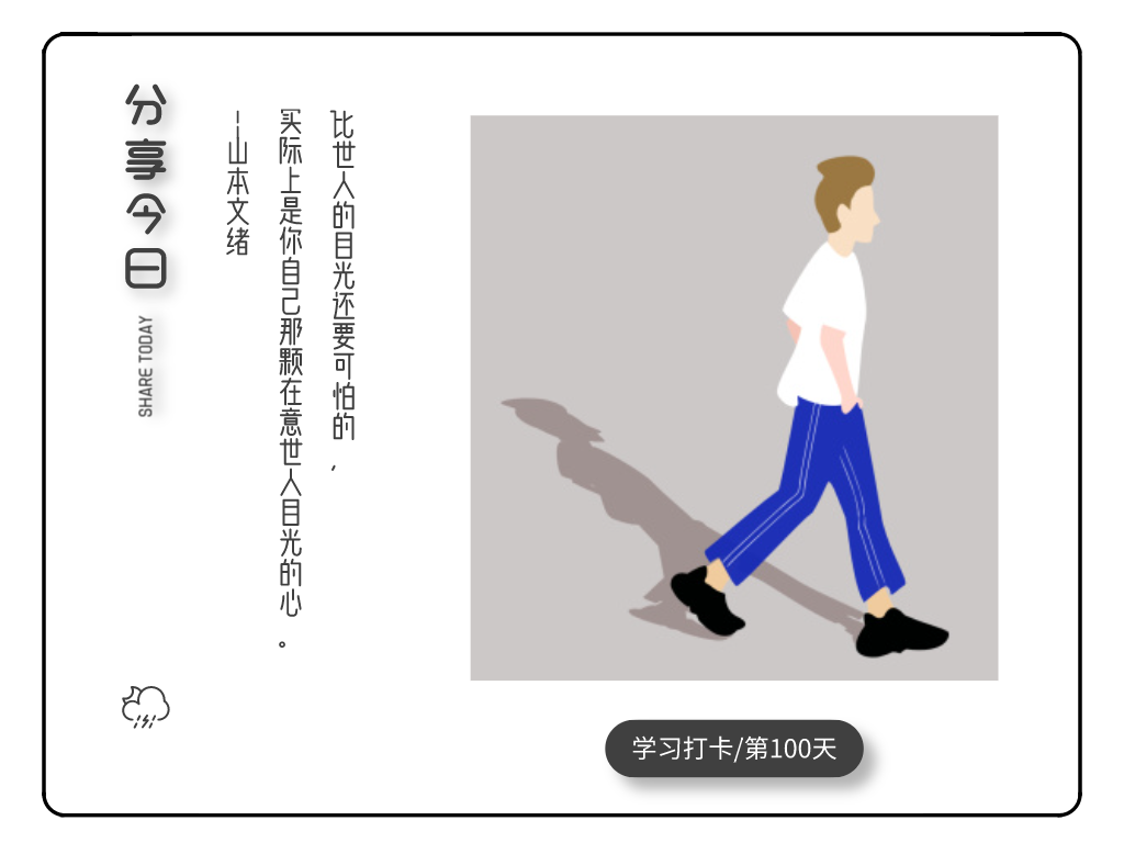 北华大学专升本（吉林专升本热门专业里）