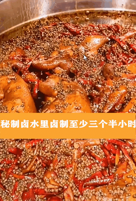 商丘特产可以送人的，商丘特产可以送人的食品（商丘特色美食刘胖三炕鹅,老板一天只卖200只）