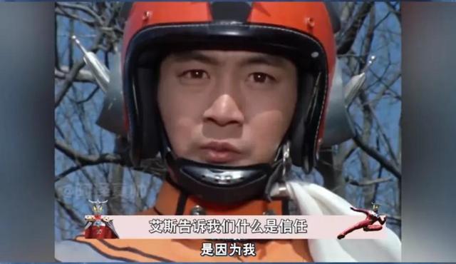 世界上真的有奥特曼吗，世界上真的有狗熊岭吗（奥特曼是真的存在吗）