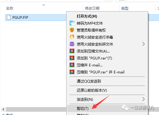 网页文件的扩展名是A.htmlB.txtC.docD.ppt，网页文件的扩展名是html或htm还有asp或php等正确吗（不然遇到这些题得0分）