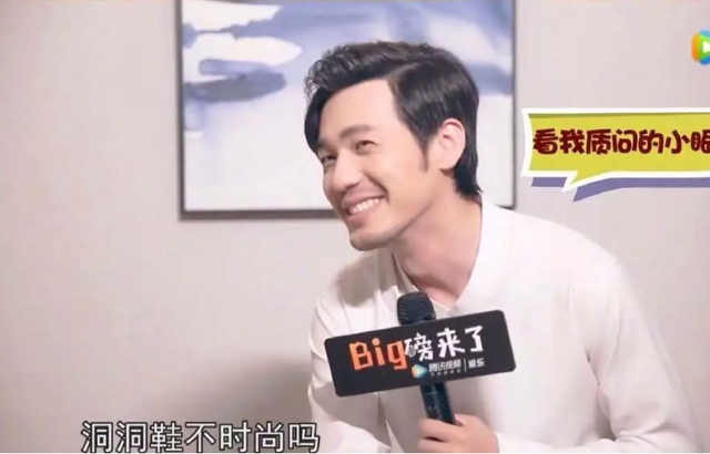 crocs是什么牌子，crocs是什么牌子女包（史上最丑鞋王，为何突然爆火）