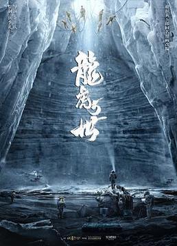 热巴迪丽演的电视剧，细数迪丽热巴演过的电视剧（你看过哪几部）