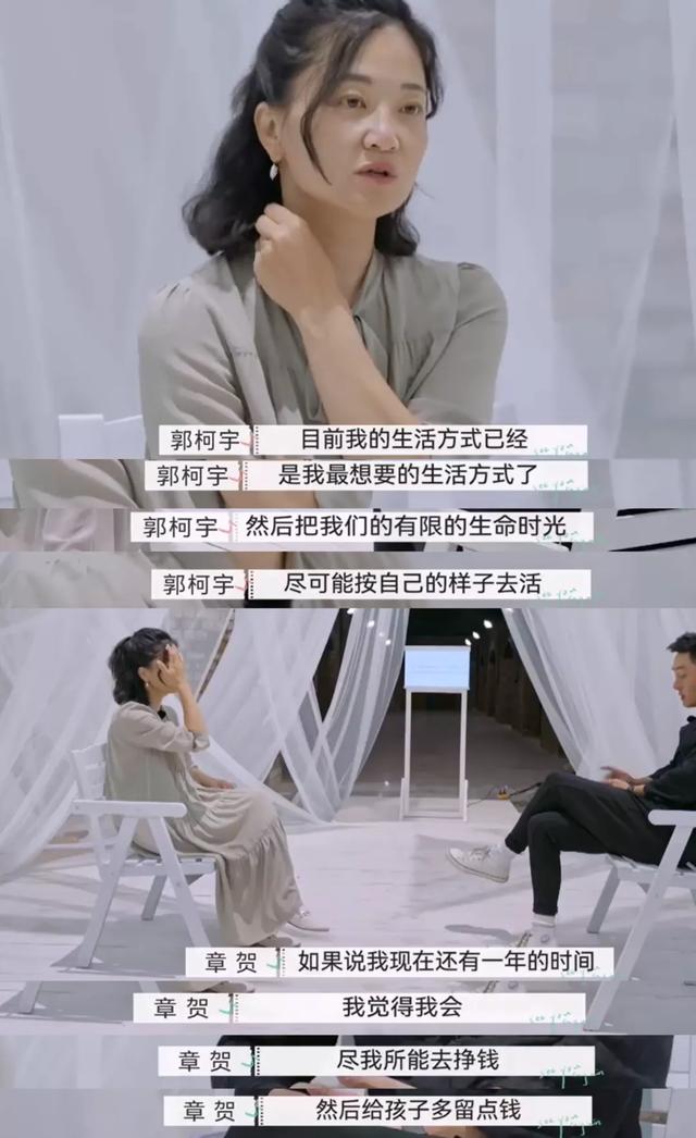 樱桃红结局是什么，樱桃红了结局（不复婚才是完美结局）