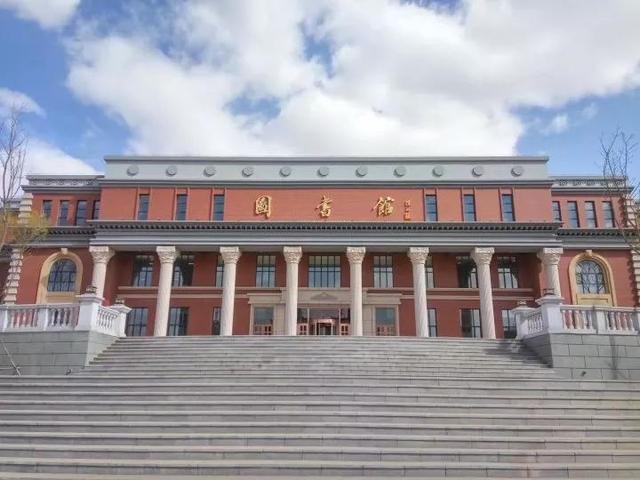 渤海大学是211吗，渤海大学是什么大学（辽宁省普通高等院校）