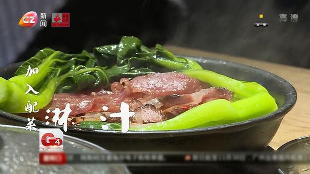 网红窝蛋牛肉饭的做法，不如来一锅暖乎乎的煲仔饭吧