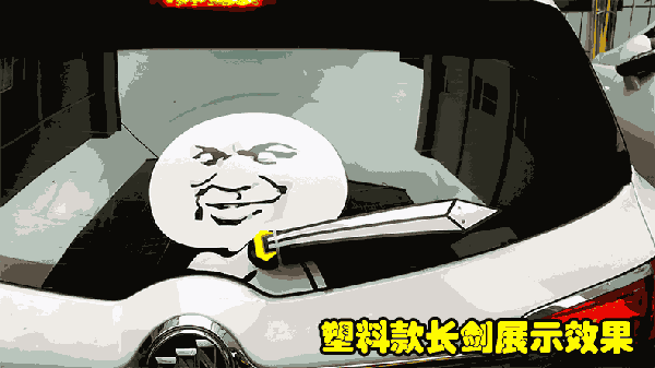 汽车贴纸有特色吗，汽车上的花式车贴