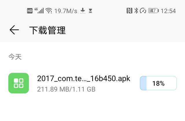 v2061a什么手机，v2061a是什么牌子手机（外观性能兼顾的高水准之作）