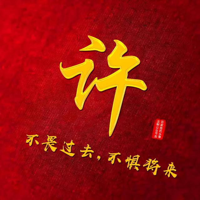 qq时尚头像女生潮流范微信，qq时尚头像女生潮流范（商务款、职场男士女士都爱不释手）