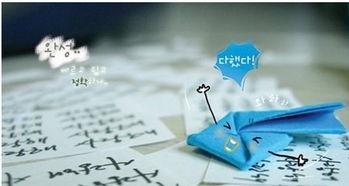 漂亮韩语怎么说(亲爱的的姐姐韩语怎么说)