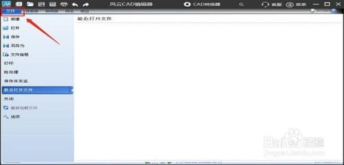 cad比例因子，如何设置CAD比例尺（cad比例因子是1但标注和测量不一样）