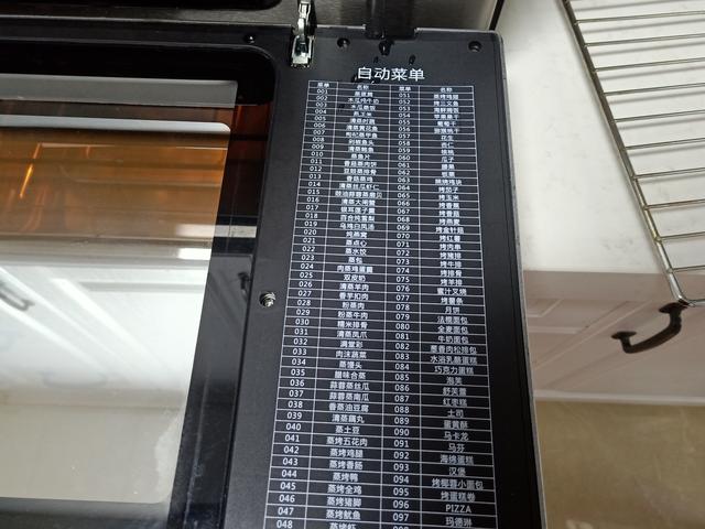 青团皮的配方比例，青团最正宗的做法才柔软（其实做法挺简单的）