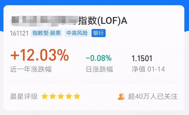 支付寶基金賺錢(qián)技巧，支付寶基金賺錢(qián)技巧視頻？