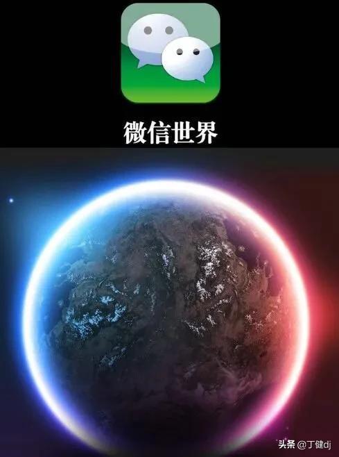 新版微信怎么清理缓存，新版微信怎么清除缓存数据（怎么清理微信缓存、App缓存和设置卸载应用）