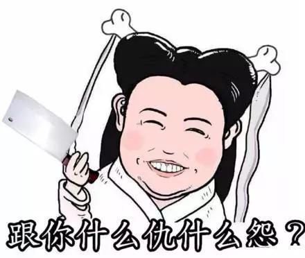 飞雪连天射白鹿笑书神侠倚碧鸳,飞雪连天射白鹿笑书神侠倚碧鸳是什么意思(金庸留给时代最好的礼物) 飞雪连天射白鹿笑书神侠倚碧鸳,飞雪连天射白鹿笑书神侠倚碧鸳是什么意思(金庸留给时代最好的礼物)