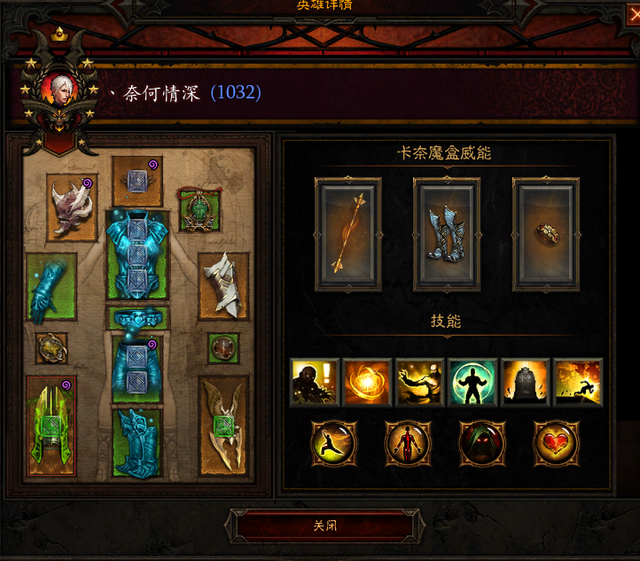 皇家华戒哪里出，暗黑3皇家华戒哪里出（套装仅需五件《暗黑破坏神3》十六赛季天梯大洗牌）