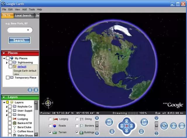 kml是什么意思，福特野马车标是什么意思（谷歌地图发展史）