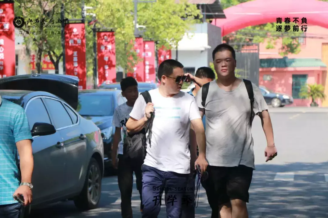 江右艺术高中(南昌市江右艺术高中学费)