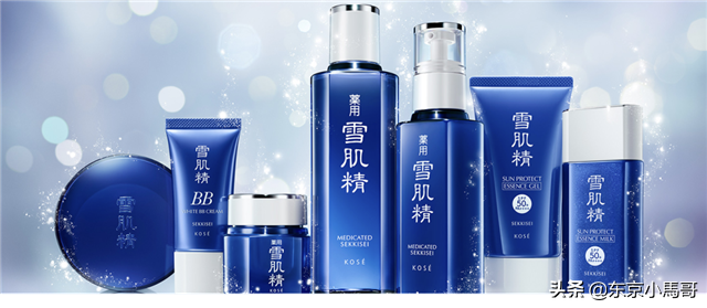 雪肌精MYV系列适合什么年龄，雪肌精哪款好用（KOSE高丝这个化妆护肤帝国~你不知道的品牌还有很多）