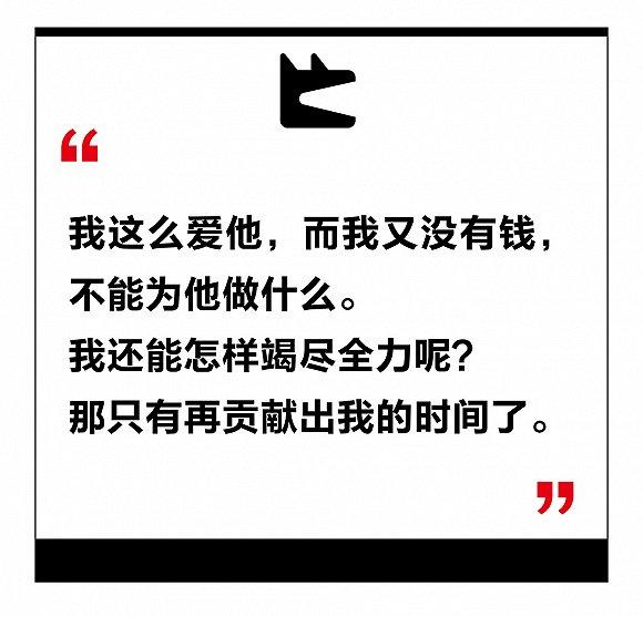 路人粉和白嫖的区别，路人粉和白嫖有什么区别（不配用在你的爱豆身上）