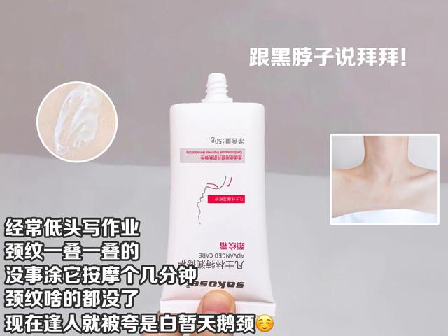 快速脸白的方法，让脸白的方法（变成白雪公主太简单了）