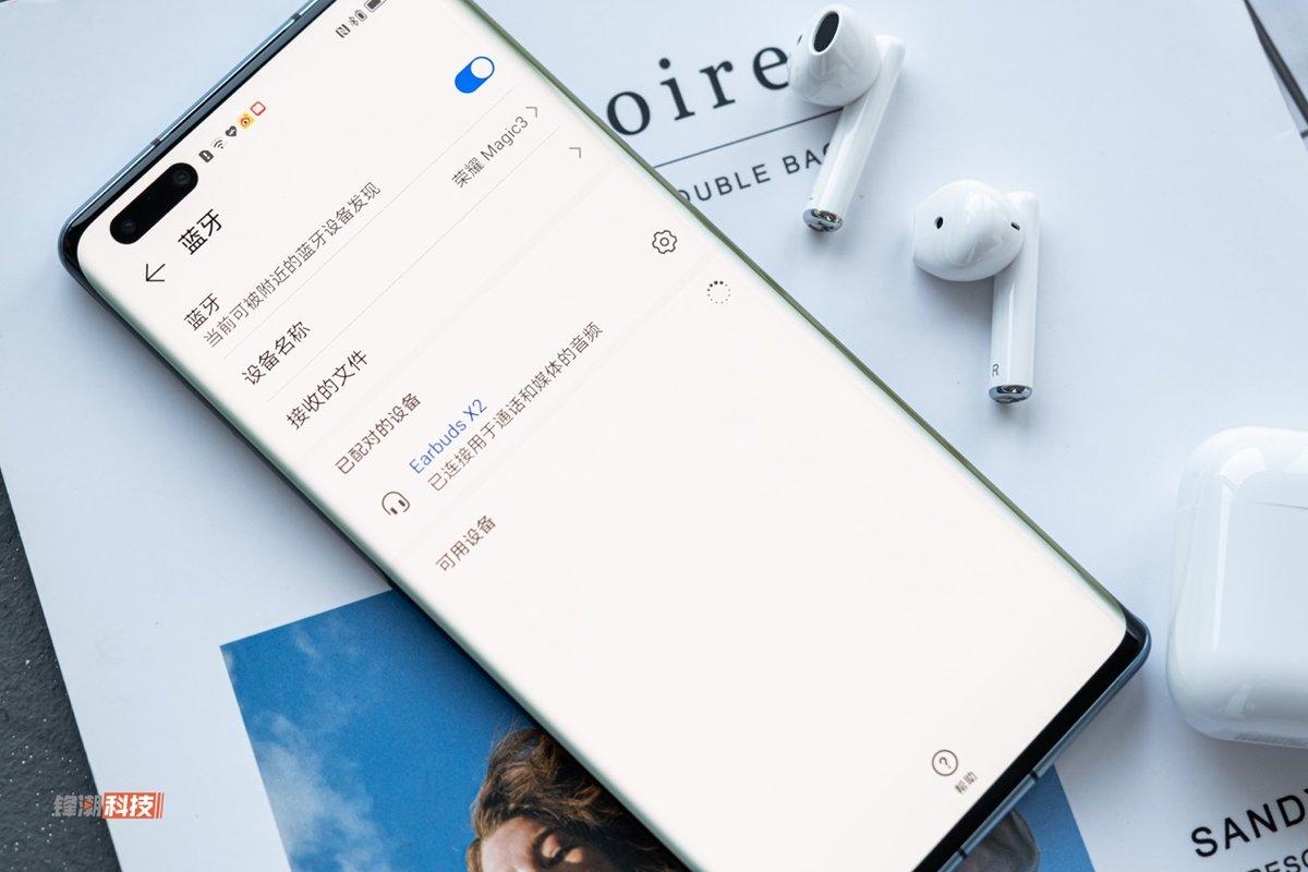 荣耀亲选是什么意思，荣耀亲选 Earbud X2评测