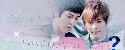 二次元女生正能量不良头像，二次元不良病娇图——【鬼鬼】♡微信（劈腿3男、亲密照和私密对话曝光）