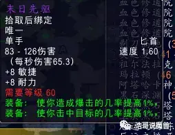 两个人免费视频观看高清，夺魂是什么武器（现版本物理系几大武器现有及后续价值讨论）