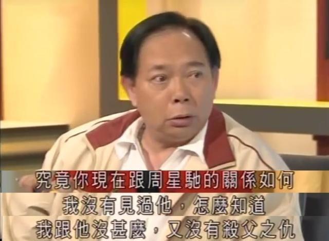 周星驰电影8大黄金配角，有的获封爱国勋章，有的已经去世