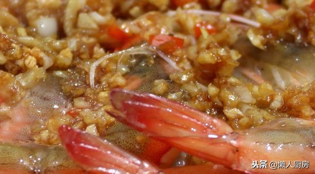 蒜蓉虾的做法，蒜蓉虾的做法配料（这是蒜蓉大虾的家常做法）