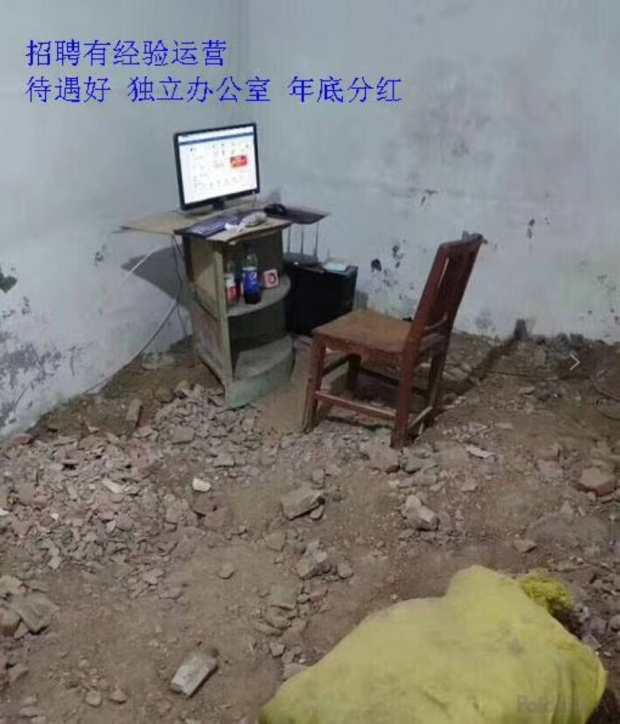 拼多多商城官网首页(下载拼多多)