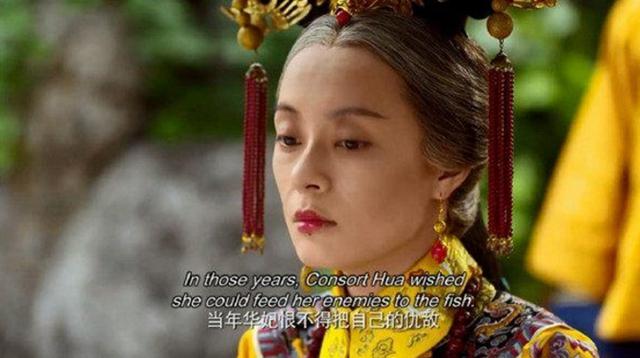 甄嬛传最后一集，甄嬛传最后一集回忆过往（甄嬛传：果郡王至死不知）