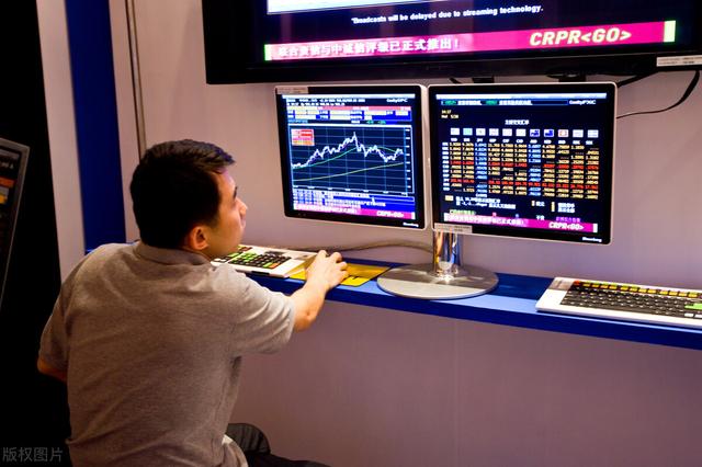 做外汇开户哪个平台好，外汇开户哪个银行好（外汇如何开户哪里能开户）