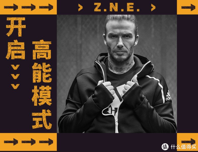 阿迪达斯三叶草官网，阿迪达斯adidas官方网站三叶草真假辨别（总结出的双11优惠活动解析和重点清单）