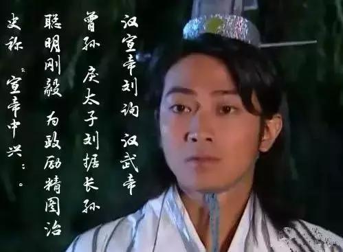 霍光是忠臣还是奸臣,霍光算不算忠臣(霍光:中国历史上第一权臣) 霍光是忠臣还是奸臣,霍光算不算忠臣(霍光:中国历史上第一权臣)