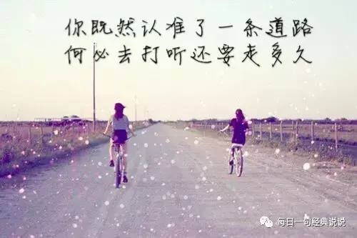 抖音一发就爆火的文案，搞笑抖音一发就爆火的文案（抖音容易上热门的句子）