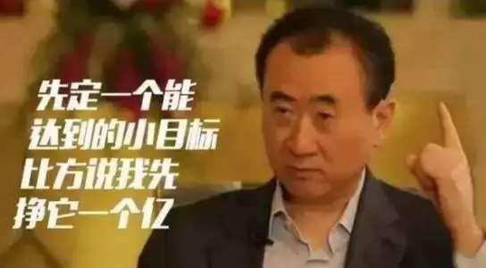 梦寐以求是什么意思啊，梦寐以求是什么意思解释（一亿元人民币对普通人来说是什么概念）