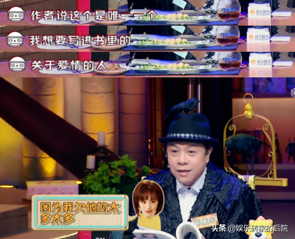 郑爽为张翰流过产吗，郑爽初恋不是那个人（有一个有好下场么）