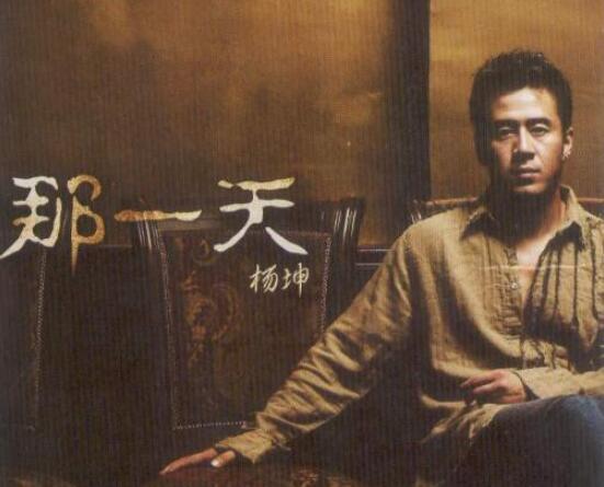 童童潇雅，童潇个人信息（好声音47岁导师）