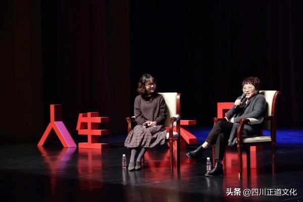 李银河说婚姻爱情，李银河：如果婚姻里没有爱了